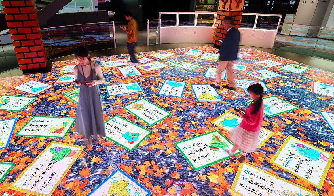 🏛️ 조폐 사이타마 박물관 (조헤이 사이타마 하쿠부츠칸) 이미지 7